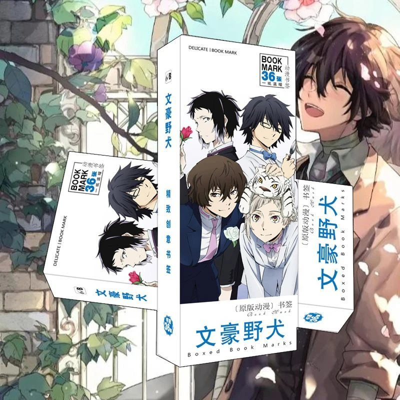 文创礼品文豪野犬书签卡片周边礼品照片LOMO卡书卡文具创意拍立得