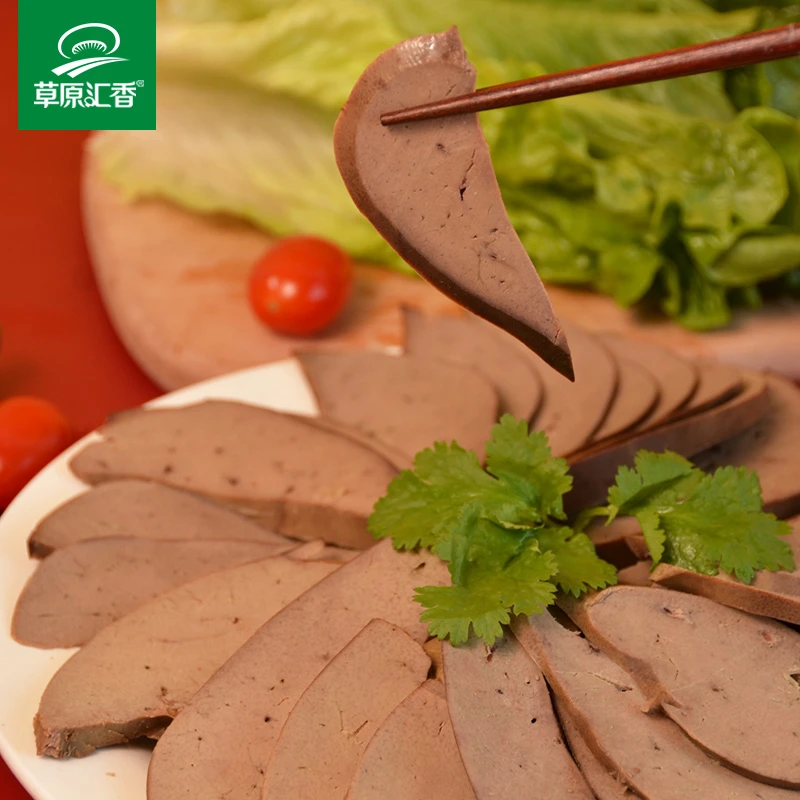 【乌兰布统】酱香羊肝250g*2袋/4袋（两种规格可选）