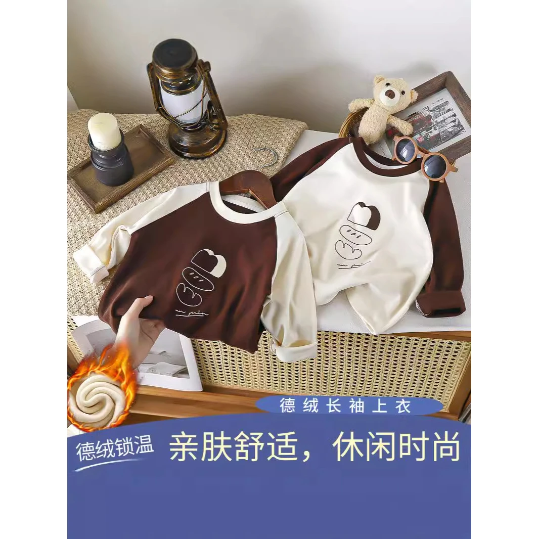 儿童德绒打底春秋款长袖休闲印花女童男童拼色插肩圆领外穿单上衣