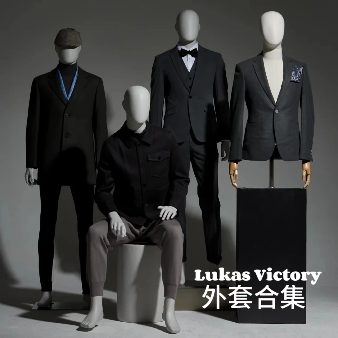 小娴-8666-秋季新款时尚百搭气质外套