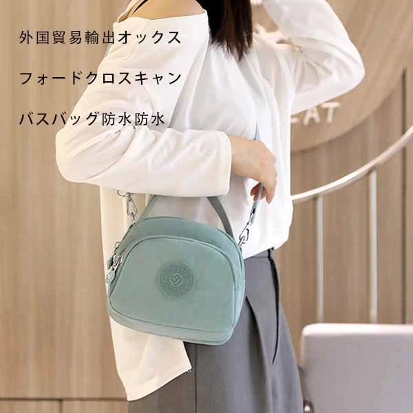 外贸出口新款手提包女小包帆布手拎牛津布斜挎包单肩女士网红