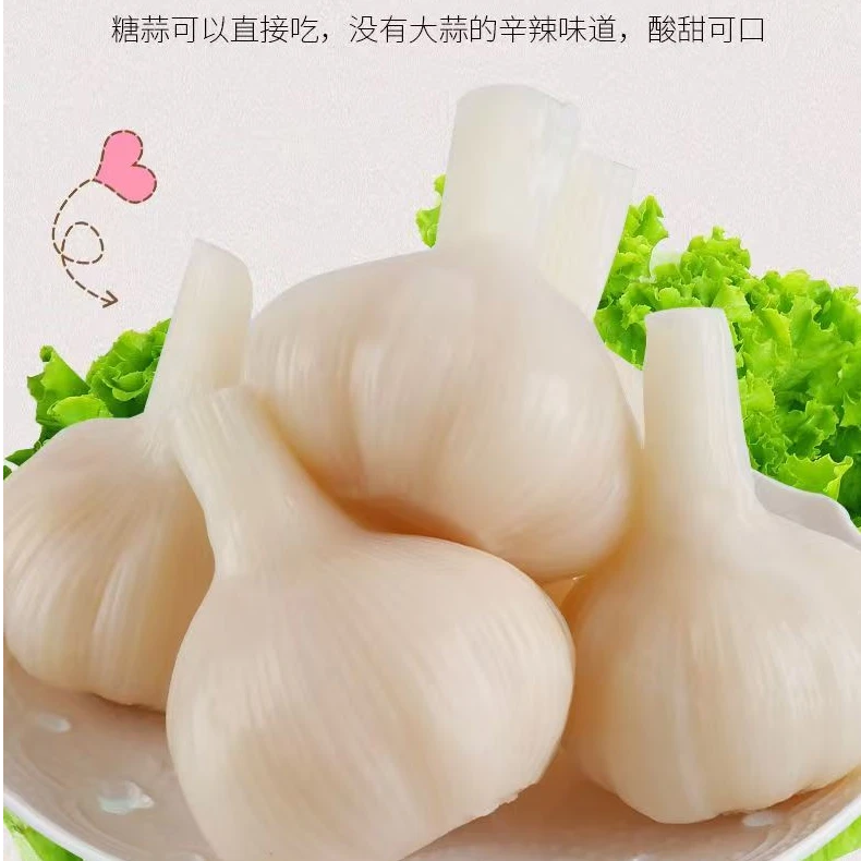 糖蒜袋装蒜头下饭菜糖醋大蒜泡菜河南农家腌制腊八蒜醋泡甜蒜