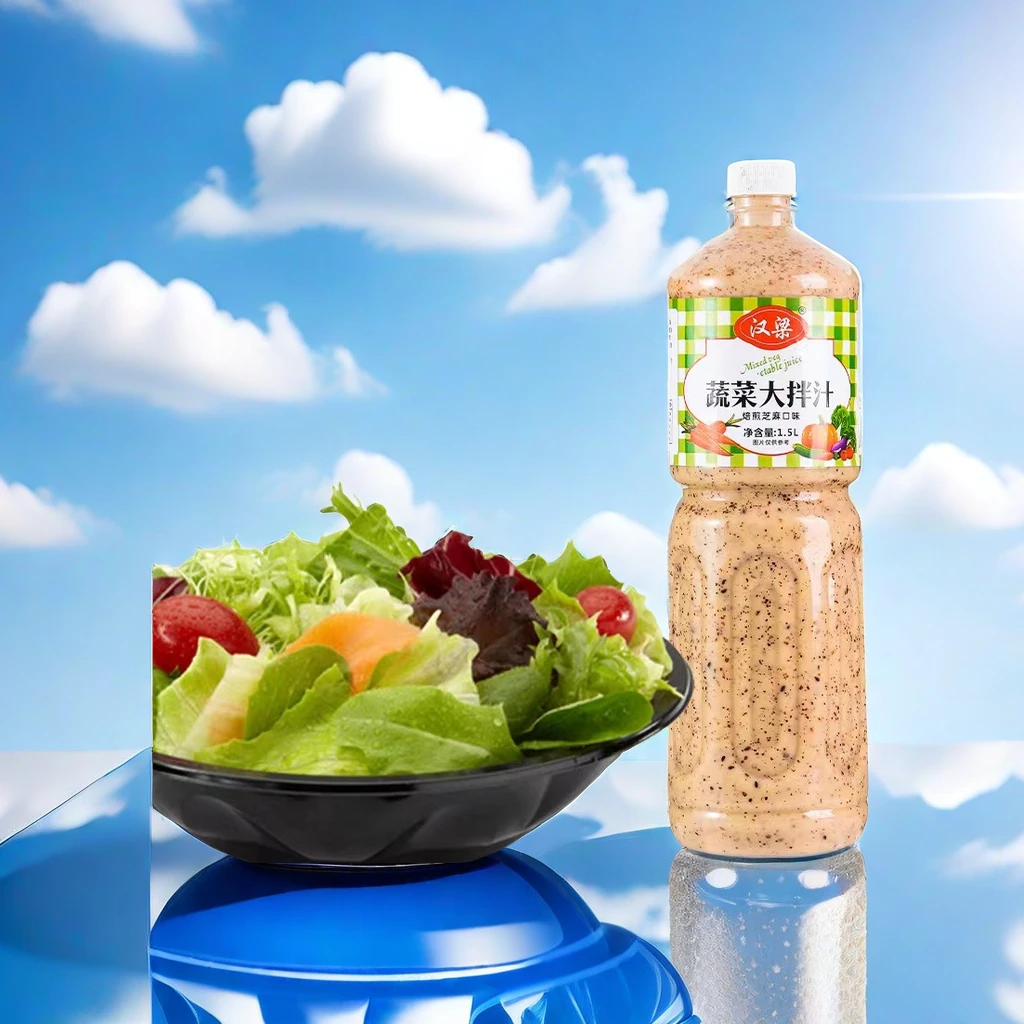 蔬菜沙拉汁焙煎芝麻口轻食调味水果沙拉酱千岛汁酸甜凉拌家用汁