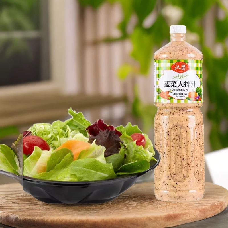 蔬菜沙拉酱沙拉汁拌菜调味汁食用调料焙煎芝麻口味轻食家用拌汁