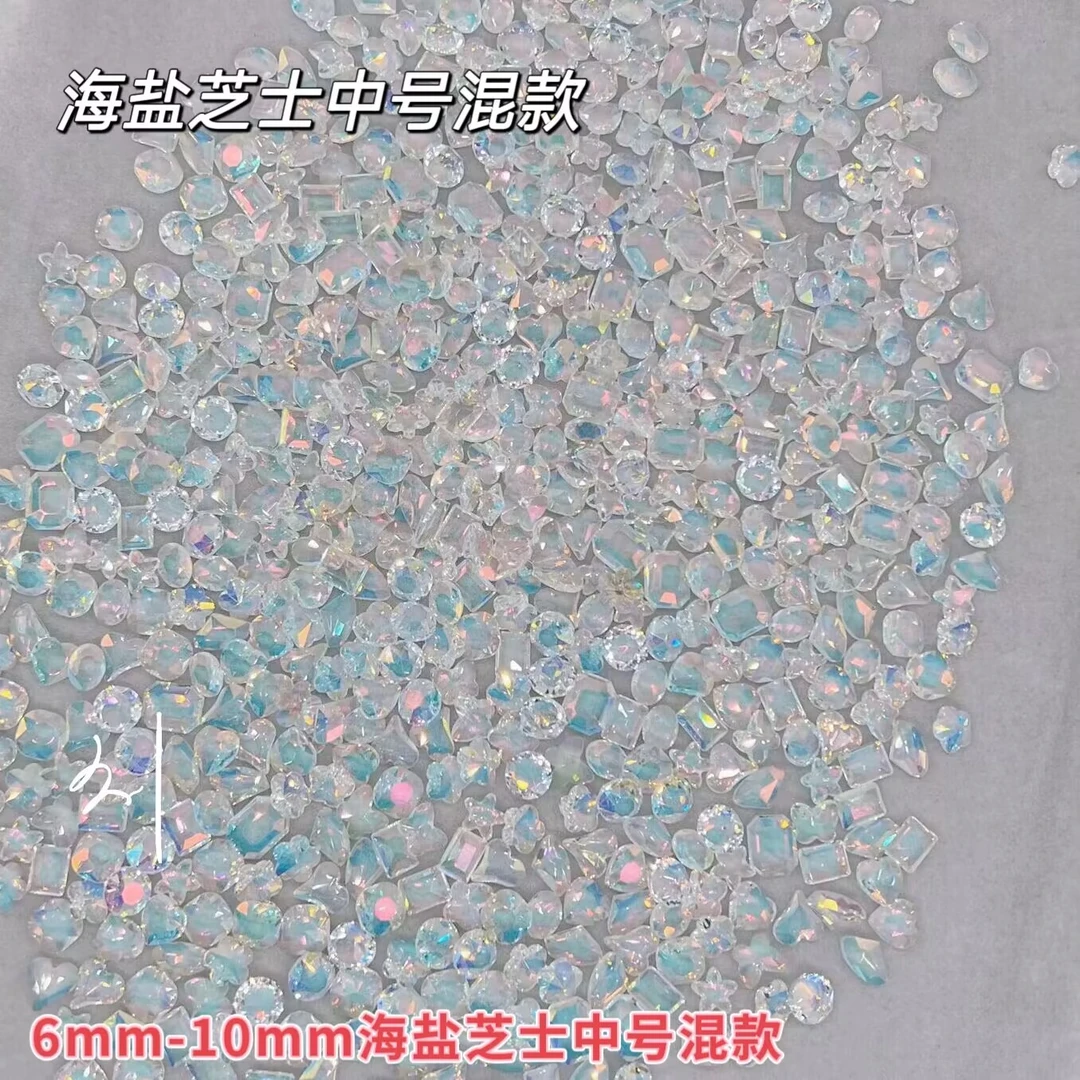 zb【海盐芝士中号尖底钻】 美甲钻超闪镀底透亮桃心钻透钻炫彩