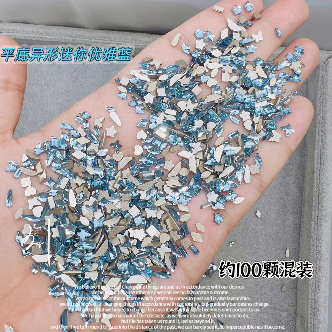 LZ【优雅蓝迷你平底异形钻】100颗平底钻透白镀底超闪美甲钻