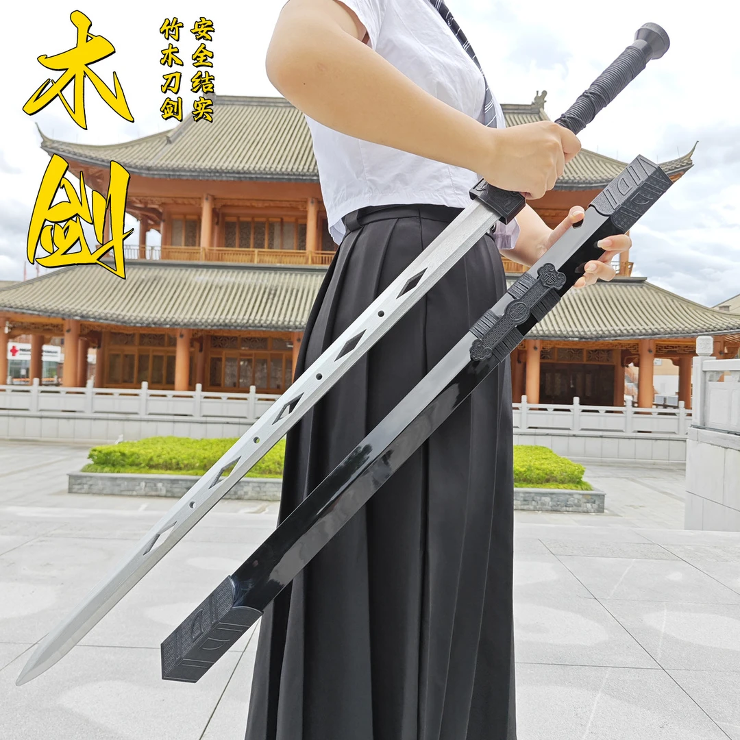 龙泉木质唐横刀武士刃汉剑居合木刀带鞘训练习拔刀剑儿童玩具木剑