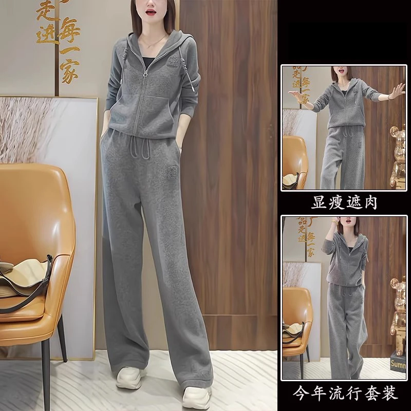 新款时尚休闲减龄连帽显瘦长拉链套装女2025新款爆款洋气