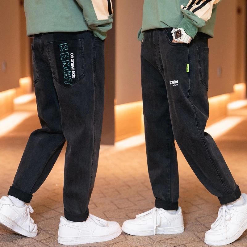 男童裤子6-12岁潮款中大童春秋款休闲长裤洋气秋装男孩牛仔裤秋季