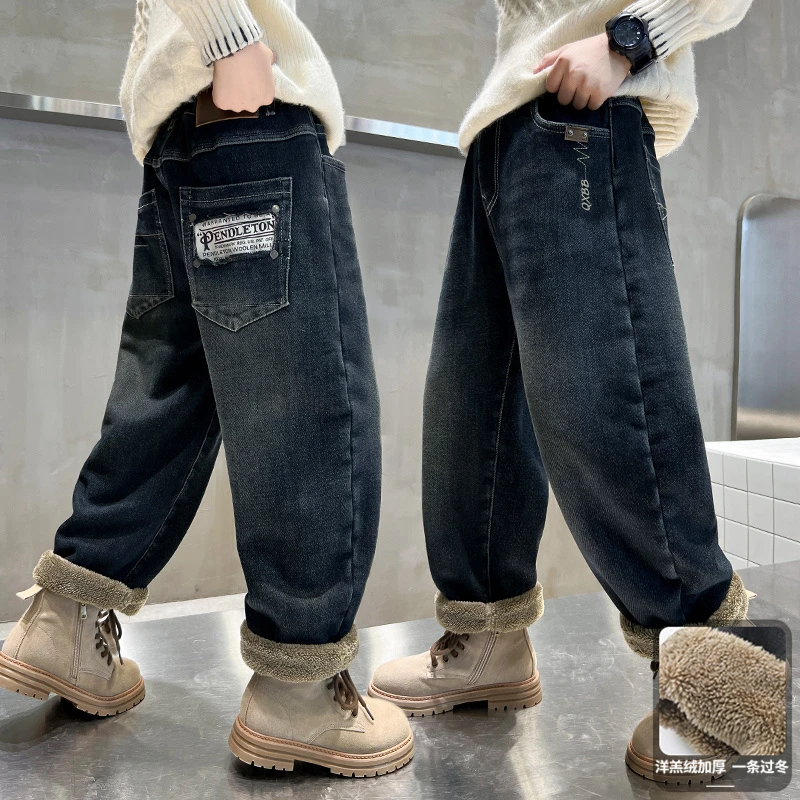 男童羊羔绒裤子一体加绒2024新款秋冬季棉裤加厚牛仔裤中大儿童潮