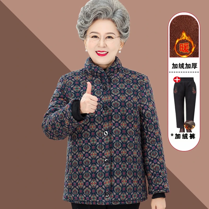 小个子奶奶冬装棉衣短款老年人棉袄女70岁妈妈装外套加绒加厚衣服