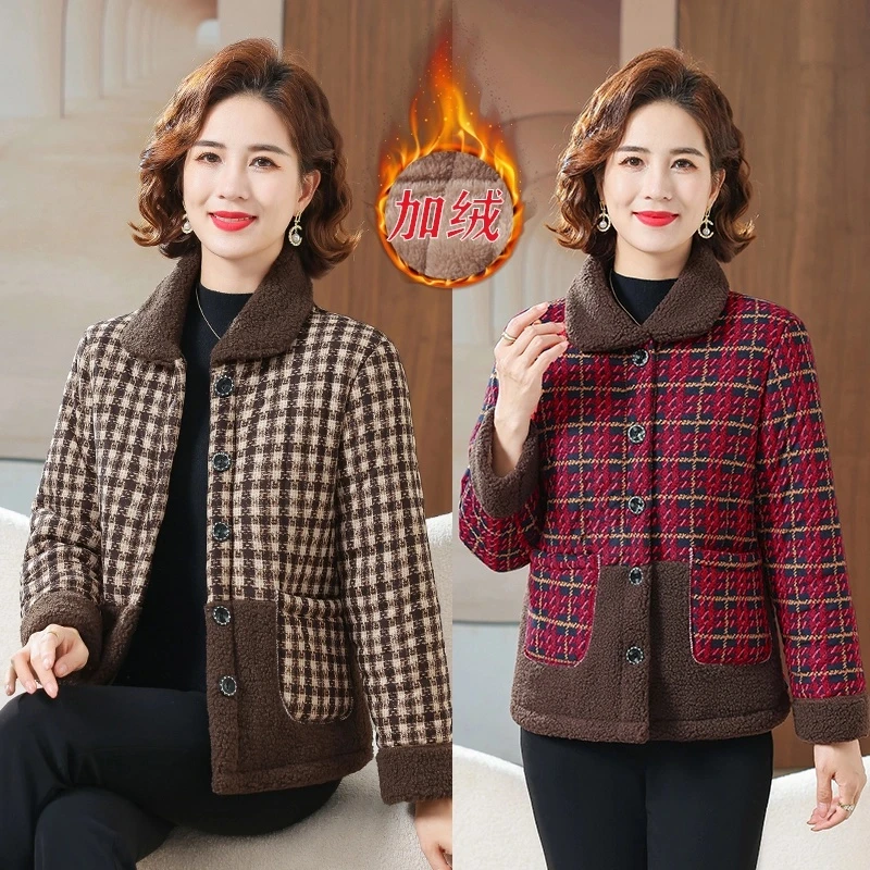 妈妈冬装外套中老年人加绒格子加厚女装时尚棉服棉衣奶奶装棉袄