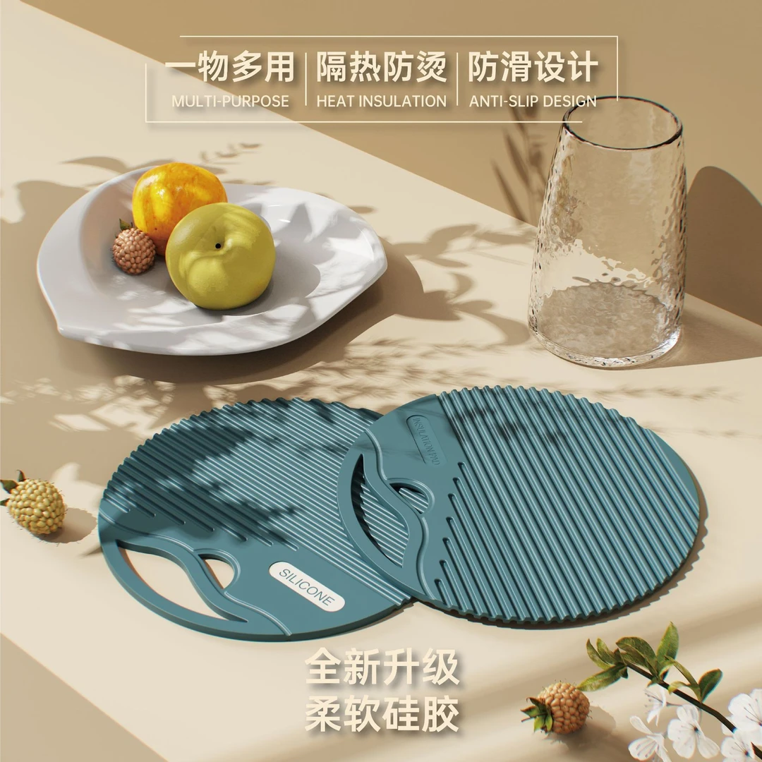 隔热垫防烫硅胶餐桌垫子杯碗盘锅垫轻奢高端高颜值耐高温珐琅家用