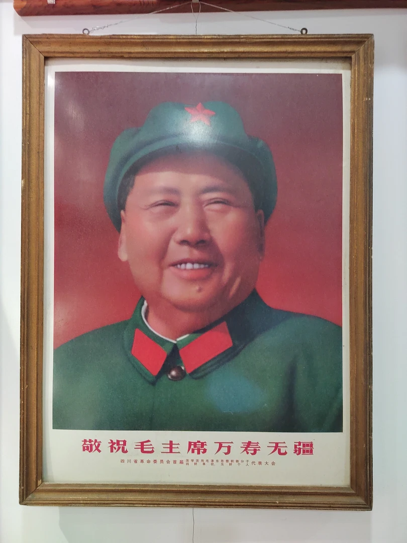 精美双面像章车挂，每一挂都是独家定制，购买前请先咨询，
