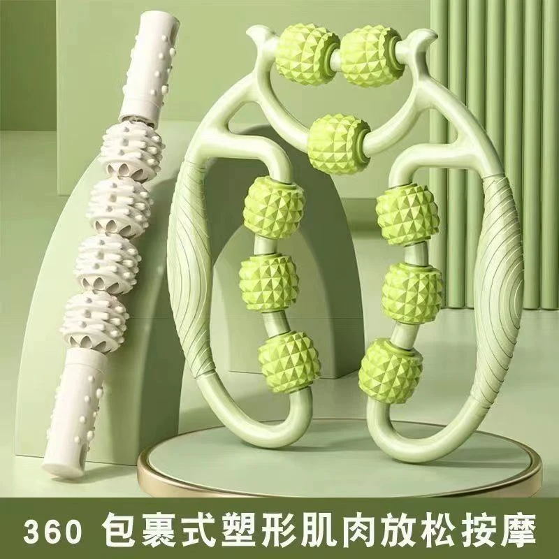 九轮环形夹腿部按摩器瘦大小腿部肌肉放松拉伸滚轮滚轴按摩缓解