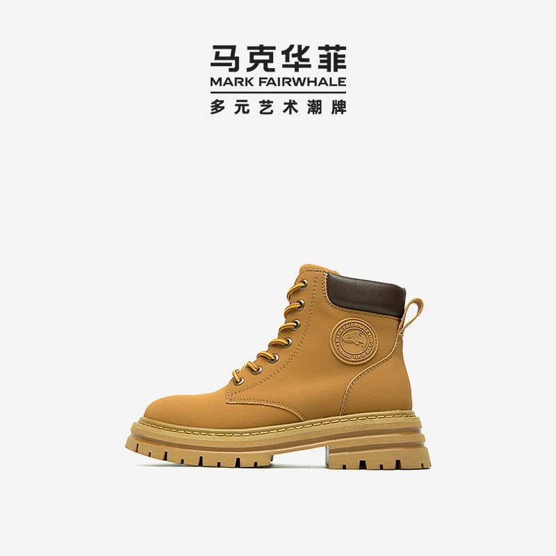 夏季新款明星同款真皮增高厚底时尚百搭马丁靴黄靴大黄靴英伦风