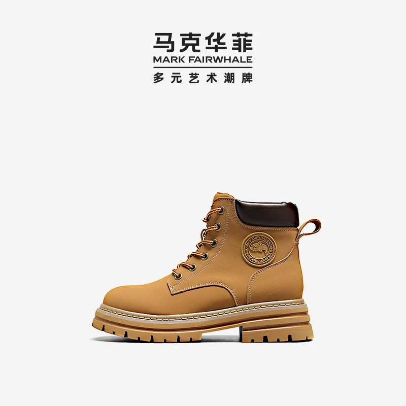 马克华菲新款时尚百搭休闲马丁靴女鞋高帮大黄靴短筒平跟透气户外