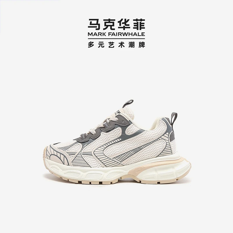 马克华菲休闲老爹鞋时尚网面百搭厚底增高品牌女鞋ins潮流运动鞋