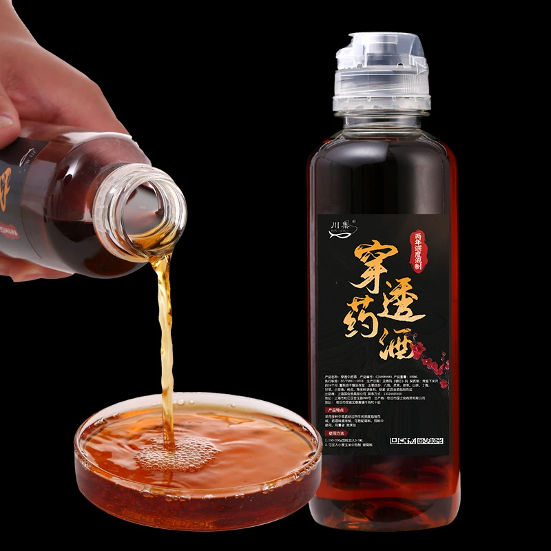 穿透Y酒泡米酒野钓鲫鲤鱼泡窝料酒米添加剂钓鱼小用品