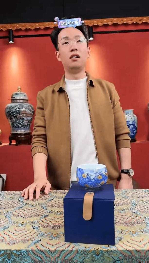 【闪购商品】陶瓷其他n105