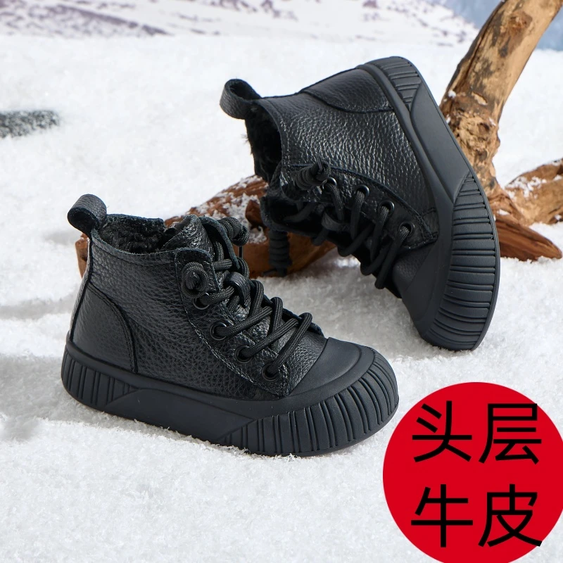 儿童真皮运动鞋男童头层牛皮高帮皮鞋2024秋季新款男孩访踢软底鞋