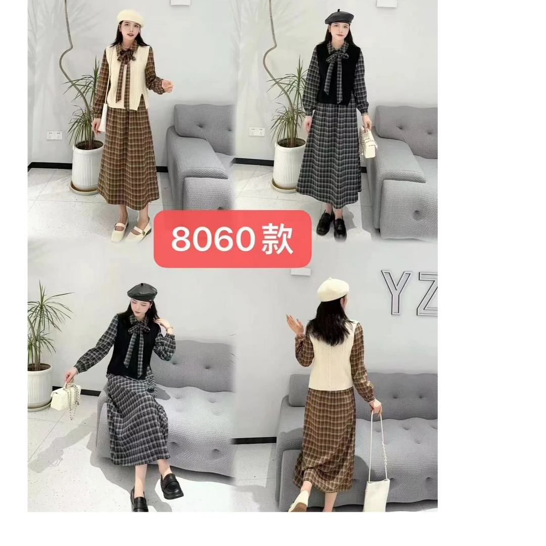 8060【裙长115】时尚格子秋秋季新款裙+简约百搭马甲洋气两件套