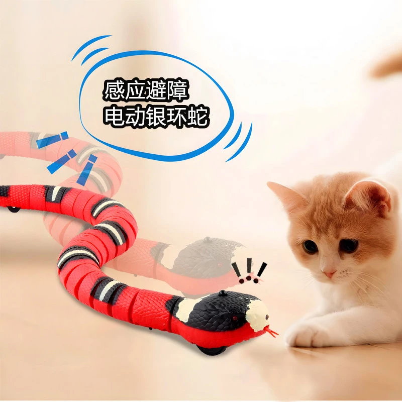 遥控蛇仿真蛇水蛇动物眼镜假蛇电动感应会动逗猫玩具机器毒蛇爬行