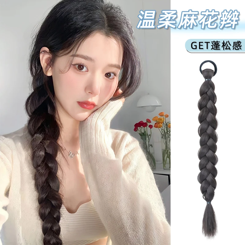 假发辫子女头绳侧马尾小辫子新中式马尾网红爆款温柔彩色麻花辫