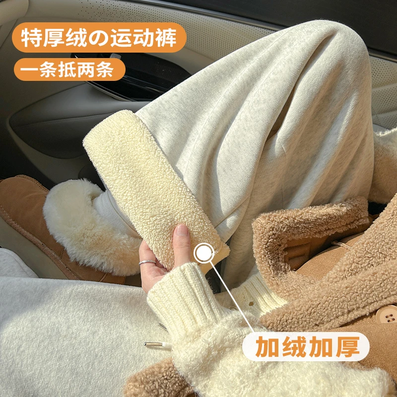 针距迷尼卫裤欧美风辣妹两穿2025年春秋裤子女显瘦宽松休闲阔腿裤