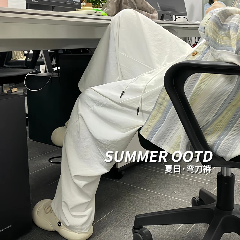 针距运动弯刀裤女夏季薄款高腰垂感小个子宽松休闲香蕉冰丝阔腿裤