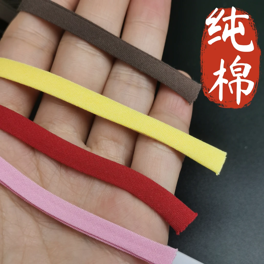 【纯棉包边条】薄布料用滚边真丝雪纺香云纱包边条