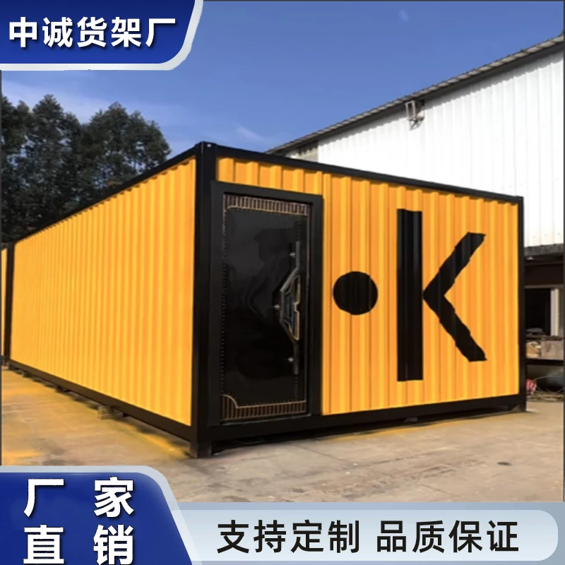 集装箱移动KTV创意环保集装箱 私人定制户外娱乐聚会集装箱KTV