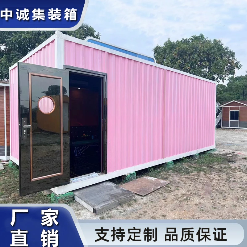 工业集装箱KTV 私人定制生日聚会露营练歌房可移动集装箱KTV