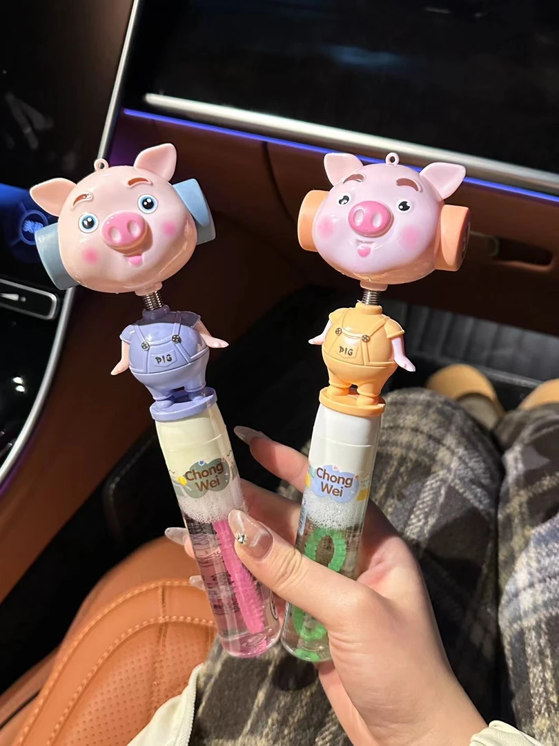 卡通摇哨小猪泡泡棒变脸娃娃泡泡棒趣味解压吹泡泡玩具手持泡泡机