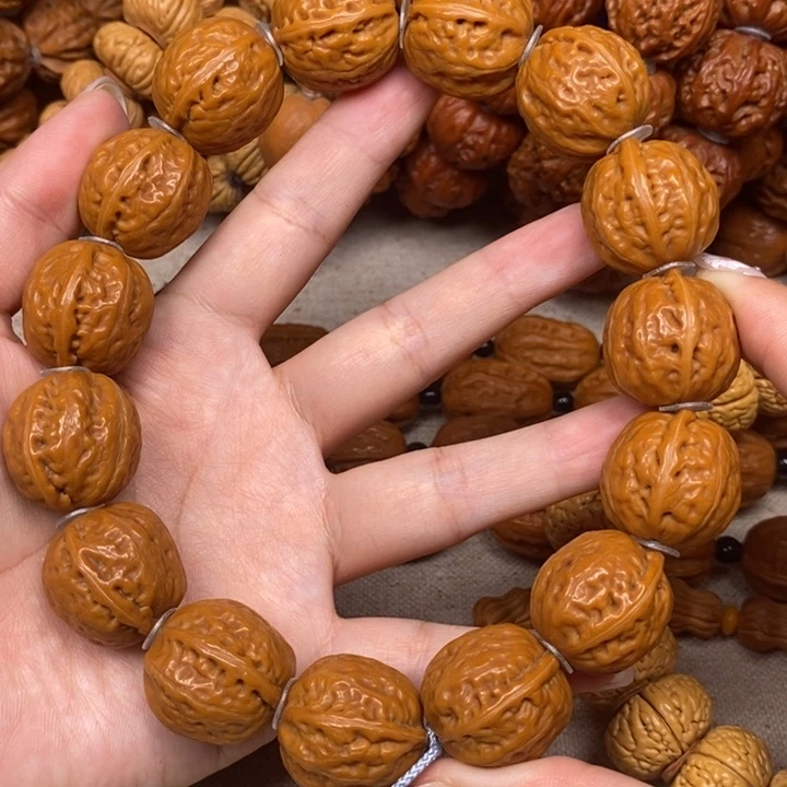 【闪购商品】文玩核桃手串贵*光皮一道筋