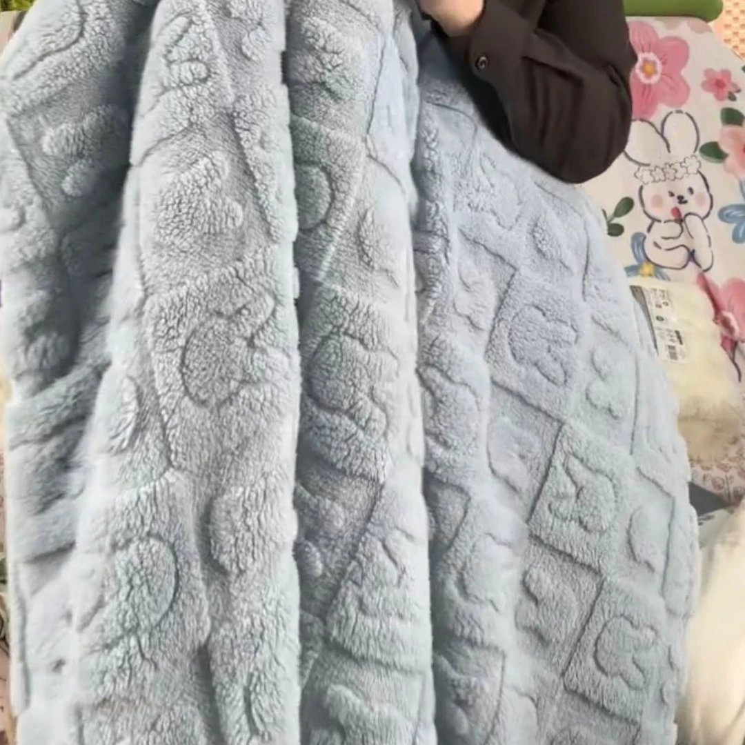 MT-2024333蓝灰色兔头盖毯230*200
