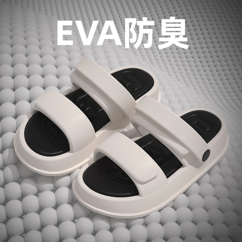 eva凉拖鞋外穿防滑厚底女款露趾夏季时尚网红爆款家用男士休闲