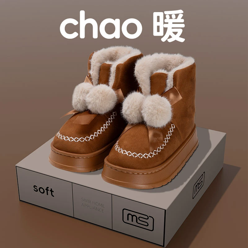 秋冬季休闲软底包跟加厚防滑加绒棉靴外穿可爱居家百搭柔软棉拖鞋