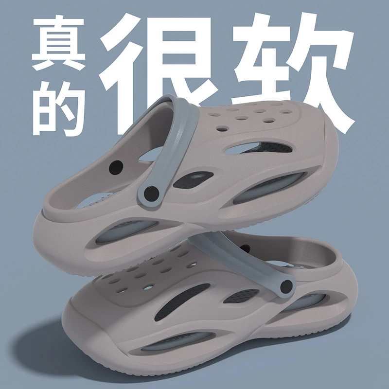 夏季爆款洞洞鞋防耐磨防臭厚底外穿镂空轻便防滑透气休闲软底居家