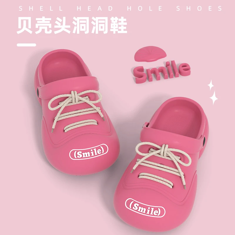 潮流时尚前卫鞋带洞洞鞋smile休闲防滑女款情侣百搭四季居家ins风