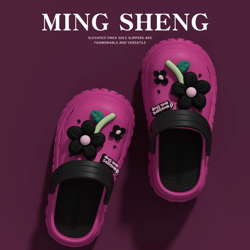 夏天舒适休闲精致EVA高颜值拖鞋网红软底踩屎感防滑不臭脚洞洞鞋S