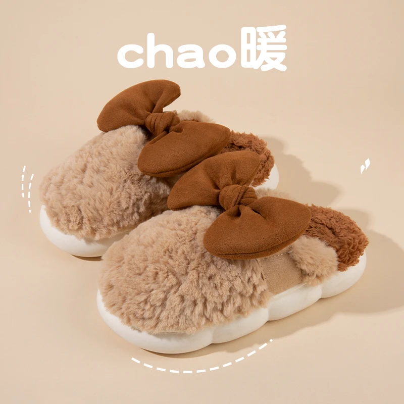 居家防滑舒适毛绒棉拖鞋女款保暖厚底棉鞋软底外穿月子秋冬季毛拖
