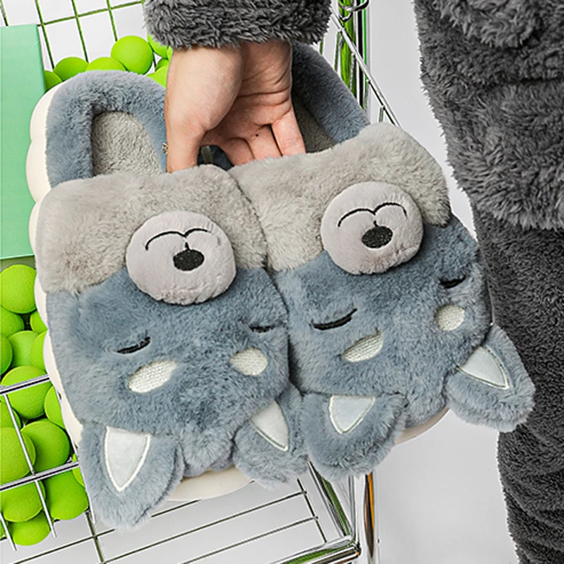 明盛动物世界拖女厚底踩屎感拖鞋居家室内男冬季可爱个性搞怪少女