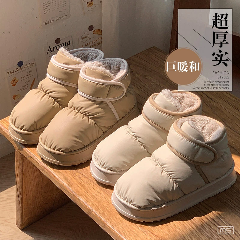 冬季加厚外穿棉鞋新款网红防水包跟保暖休闲包跟棉拖鞋软底加绒居