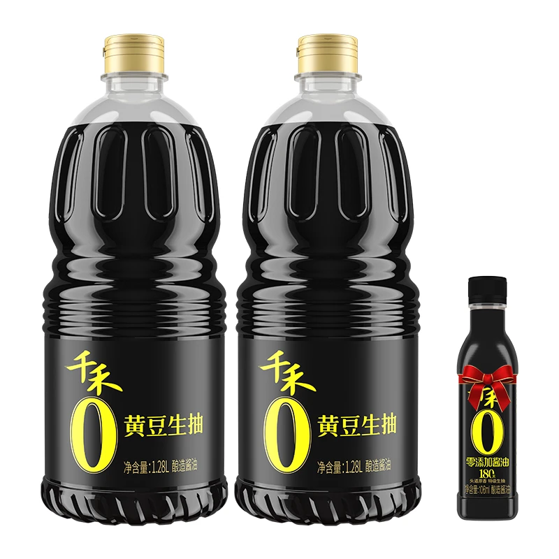 千禾零添加酱油 黄豆生抽1.28L-2 酿造酱油组合凉拌炒菜 sss
