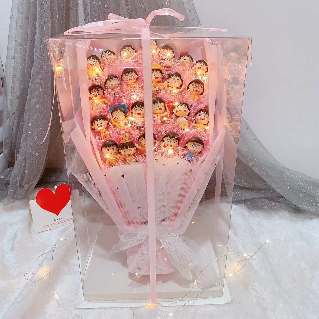 樱桃小丸子女生【情人节礼物】生日礼物卡通公仔创意花束送女友闺蜜