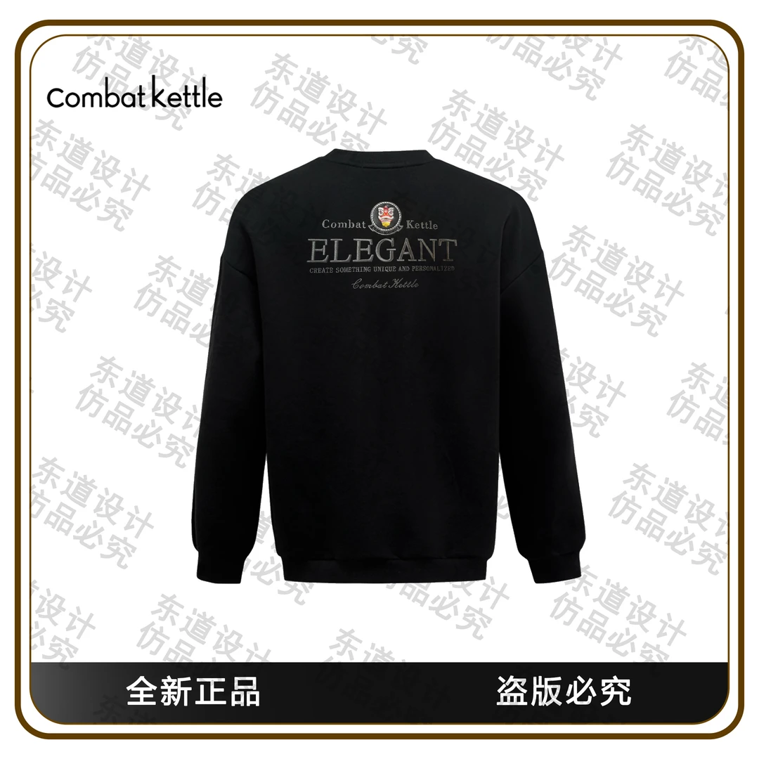Combat kettle【东方之首】男士卫衣CK005