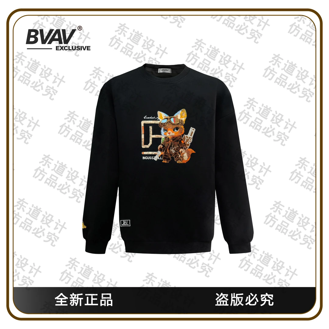 【勇兽风暴】男士卫衣 BV6625