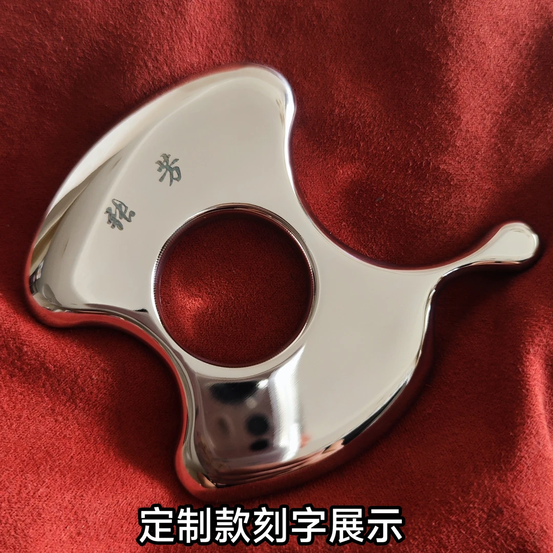 SEMMMOL独家专利·苹果型理疗刀