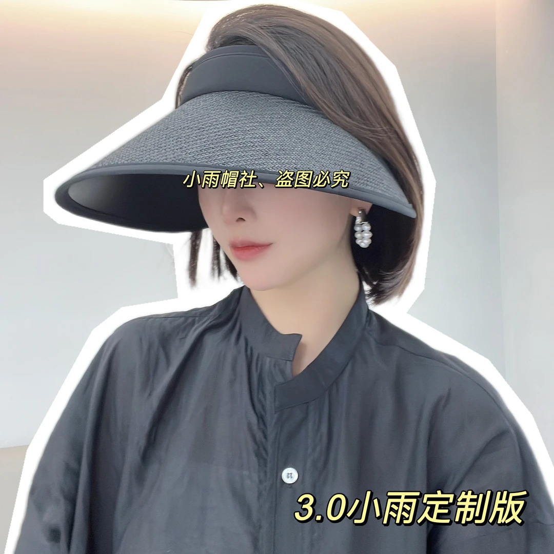 SCHACA4LA（可折叠）日系手工草编防晒帽遮阳空顶帽防紫外线夏季